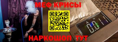 спиды Тверь