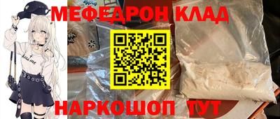 спиды Тверь