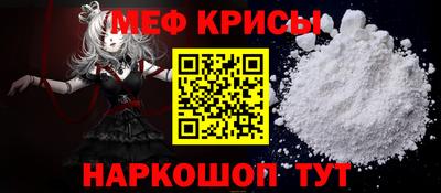 герыч Тара