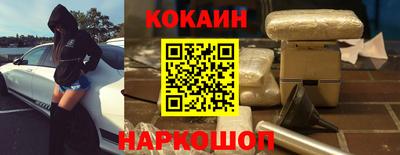 гидра Татарск