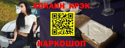 спиды Тверь