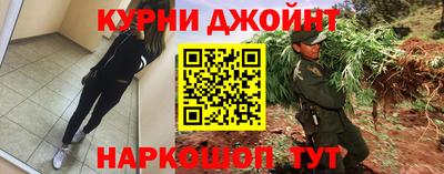 спиды Тверь