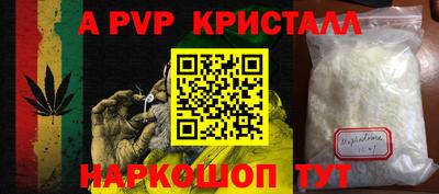герыч Тара