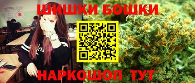 герыч Тара