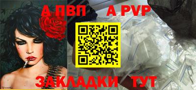 герыч Тара