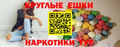 спиды Тверь