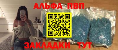 герыч Тара
