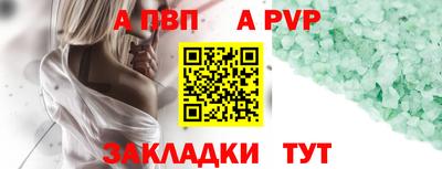 герыч Тара