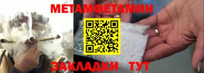 герыч Тара