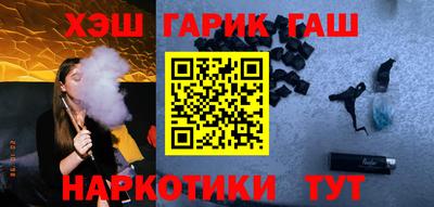 спиды Тверь