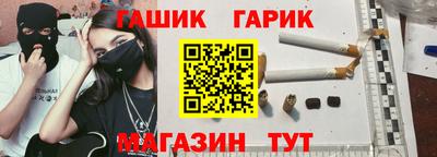 спиды Тверь