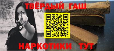 спиды Тверь