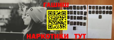 герыч Тара