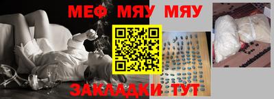спиды Тверь