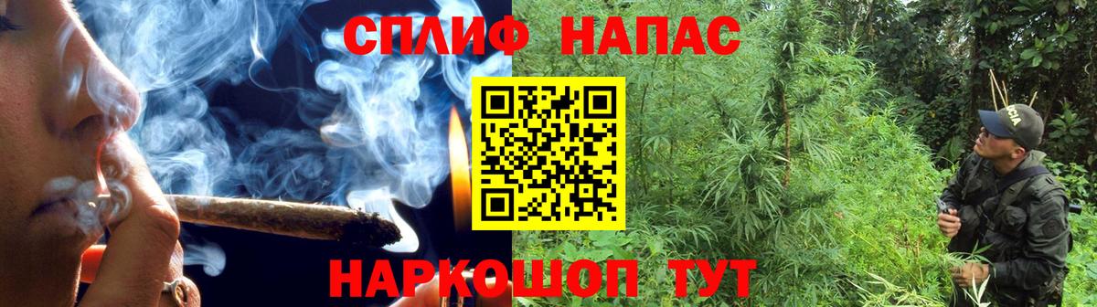 Каннабис гибрид  Бошки Шишки VHQ  Конопля ГИДРОПОН  Вход с VPN  Орехово-Зуево 